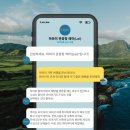 레이트레블