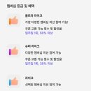 라운지엠