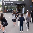 함께 커피 이미지