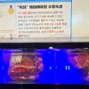 주나참숯불갈비 네이버블로그