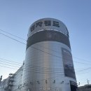 용산 전자랜드 세모키 매장 / 키보드 오프라인 판매...온 멜로지 키캡 후기 / 프리플로우 저소음축...