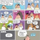 정훈이발관