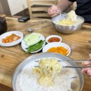 철이네 - 산청군 남명로 201 | [포항 맛집] 주문 즉시 갈아만든 진한 콩국수, 남부시장 '철이네칼국수' 솔직 후기!