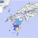 규슈 - 광산구 임방울대로826번길 19-20 | 규슈