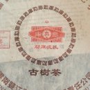 덕봉상회