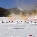 휘닉스파크 이미지