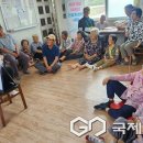 충주시살미보건지소 이미지