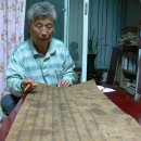 격쟁문서 Daum카페