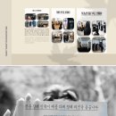후불제상조 진심이닿도록
