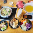바르미샤브샤브앤칼국수 | 송도 롯데마트 맛집 바르미 샤브샤브앤칼국수 17개월아기랑(+수유실)