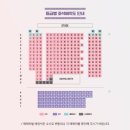 앵두노래타운 | [뮤지컬] 251017 웨이스티드