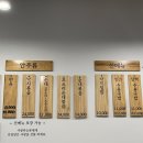 온담순대국 네이버블로그