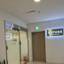 태진약품(주) | 부산 레푸스 /독일식문제성 발관리 발각질제거 레푸스 부산하단점