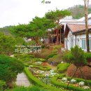 검한1길 이미지