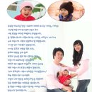 베이비성장동영상