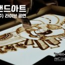 (주)케이엠비 네이버블로그