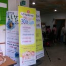 안성시 노인복지관 | <안성 홍보> 노인 여가복지시설 <노인복지회관>