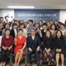 에스테티아세종소담 이미지