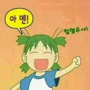 다비다의 집 이미지