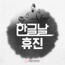 조혜진여성의원 이미지