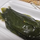 호호명이보쌈 이미지