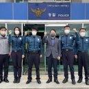 함열파출소 이미지