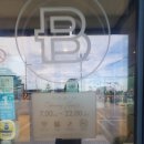 파리바게뜨 동해이도점 이미지