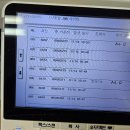 서초중앙법률사무소 | 서초구 법률사무소 복합기 A/S 후기 📄｜코니카미놀타 C364 스캔 용지걸림 원인과 해결법
