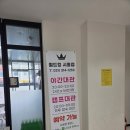 신천프라자 | 시흥신천역에 위치한 대형키즈카페 월드킹 재방문후기 입장료싸게사는방법