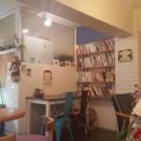 봉구(Bongout)