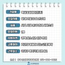 백상코퍼레이션(주) - 4371 | 백상코퍼레이션(주)