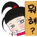 부평삼거리역 3번 출구 이미지