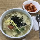 장원분식 - 거제시 고현로11길 15 | 장원분식