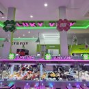 러키비키(남양주 별내점) 이미지