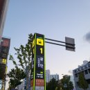 파스타보이즈 광안점 네이버블로그