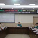 충청북도 청주시 상당구청 충청타임즈