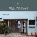 두리그래픽