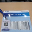 케리어에어컨전주 이미지