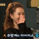새샘머리사랑 | 아라역 여자 S컬펌 추천! 연예인들의 히피펌 스타일, 히피펌 가격 스타일링!