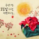 동현카센타 이미지