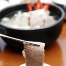 초원면옥 이미지