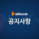 엠씨아이(MCI)
