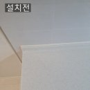 구례산이고운아파트 네이버블로그