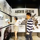 케이플레이스