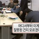 회사 이미지