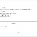 쓰리애드