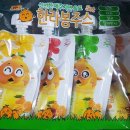 (주) 월드쥬스 Daum카페