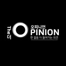 주공셀프주유소 이미지