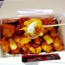 산대초등학교 | 경주 안강 허갈닭강정, 수제 갈릭닭강정 맛은 어떨까 내돈내산 솔직 리뷰