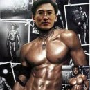 육체미 이미지